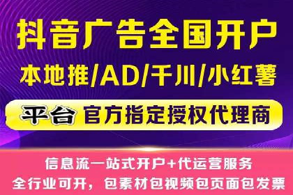 SEM优化策略：中小企业如何低成本高效率投放